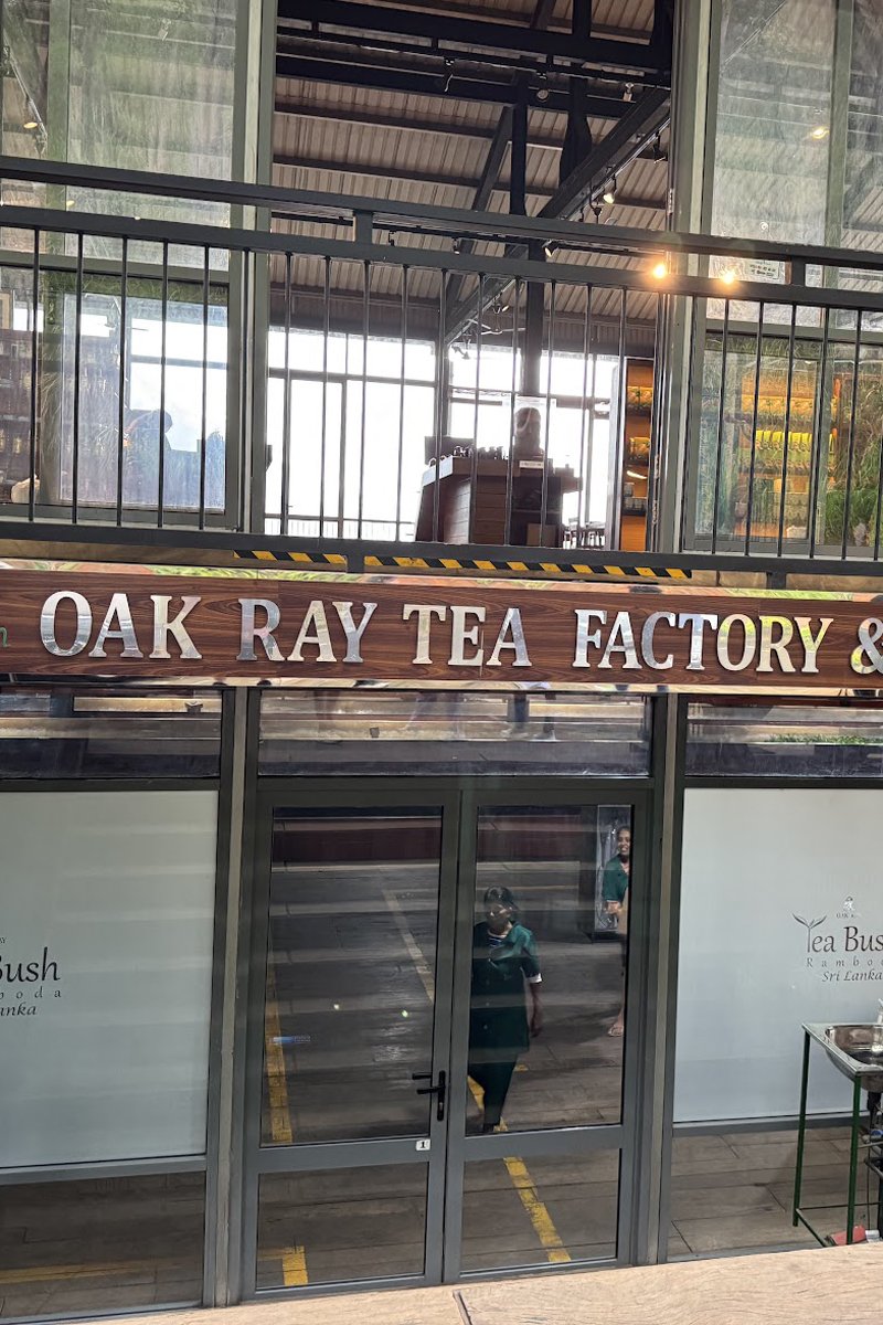 Oak Ray Tea Factory Museum